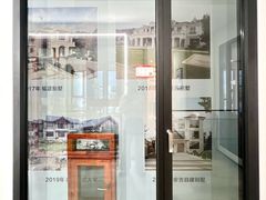 -欧亚达家居(古墩店)