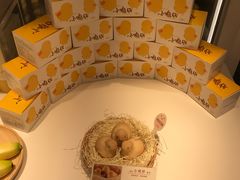 -好利来(八里庄店)