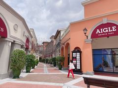 -佛罗伦萨小镇广佛名品奥特莱斯(疏港路店)