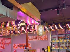 -郭记烤肉创始店(民丰大街店)