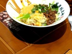 -兵哥豌豆面(雅颂居店)