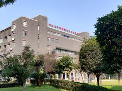 -四川大学(华西校区)