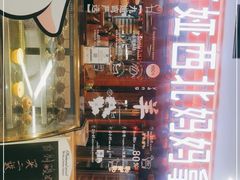 -阿西娅·西北妈妈拿手菜(华联店)