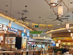 -苏晓玥·江南小吃(深圳北站店)