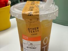 -OT另茶(上海幸福里店)
