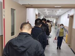 -上海市东方医院-体检中心