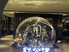 -民国红公馆·秦淮八艳(夫子庙店)