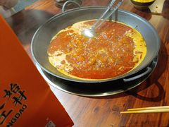 -楠火锅(绿地新都会店)