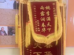 -竞思注意力·专注力·学习能力训练(天一广场中心)