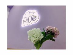 -MUE·沐懿(新浙北悠漫街店)