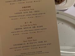 -壳里西餐厅Coquille Seafood Bistro(蒙自路店)