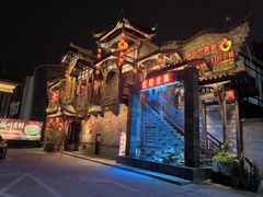-红运火锅·中国名火锅·国风演绎(省体店)