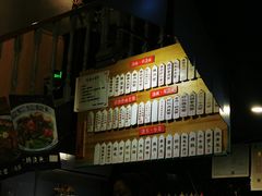 -腔调面(斜土路店)