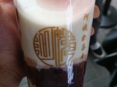 android_upload_pic-阿姨奶茶专卖(舌涧道杭州惠民路创始店)