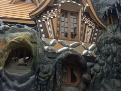 -疯狂屋
