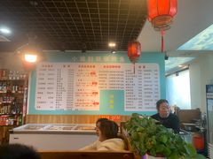 -小媳妇铁锅炖鱼(世博园店)