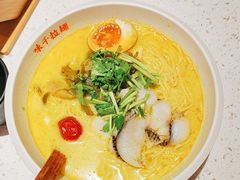 -味千拉面(南宁江南万达店)