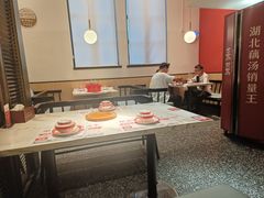 -来菜·湖北头牌藕汤(汉街店)
