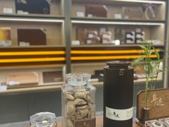 -小罐茶(济南恒隆广场店)