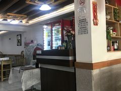 -YI PIN JU 一品居中餐厅 中国超市