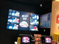 -麦当劳(SM城市广场店)