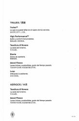 -Biella Fibers杰尼亚Zegna面料西装·夹克·礼服全定制Bespoke(晶耀前滩店)