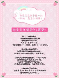 -安馨无忧月子中心(青秀店)