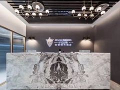 -古德菲力健身(特区报业店)