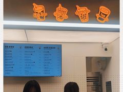 -KOI PLUS(成都万象城店)