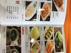 -李先生牛肉面大王(北京站售票厅餐厅)