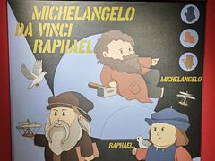 -上海博物馆(人民广场馆)