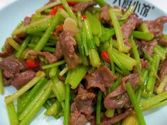 麦芹炒牛肉-大厨小馆(华阳城店)