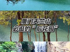 -厦门明发国际大酒店(会展中心环岛路店)