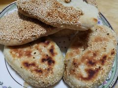 萝卜丝饼-玉华台饭庄(裕中西里小区店)