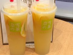 -奈雪的茶(湖滨银泰in77C区PRO店)