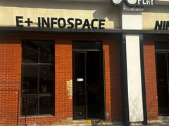 -E+有冰工厂·昆仑寒宫2(五角场店)