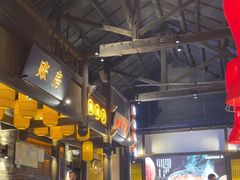 -野山舂·贵州现舂酸汤牛肉(东山店)