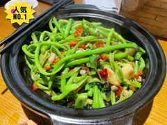 三巴酱啫豆角-猪腰一家·地道佛山菜(盐步店)