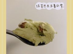 -DQ·蛋糕·冰淇淋(龙湖狮山天街店)