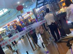 -盛江山自助料理(太原街万达店)
