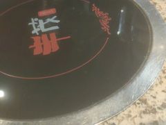 -丰茂烤串(全国首店)