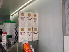 -茶屿水果茶(太古里店)