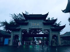 -石宝寨