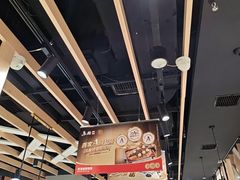 -鱼酷活鱼烤鱼(北美店)