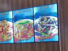-李连贵熏肉大饼(金隅嘉品Mall店)