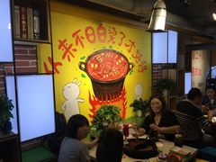 -钢管厂歆瑞源油卤串串香(春熙路太古里店)