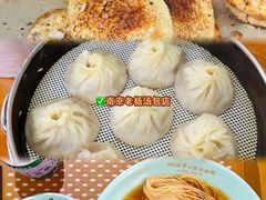 -五星桥原切肥牛火锅·30年专注好牛肉(湖塘店)