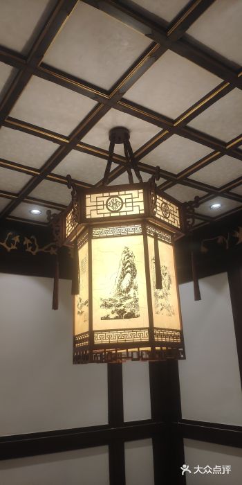五岳宫·私房菜大堂图片