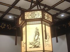 大堂-五岳宫·私房菜