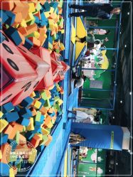 -袋鼠王蹦床公园(中信泰富万达广场嘉定新城店)